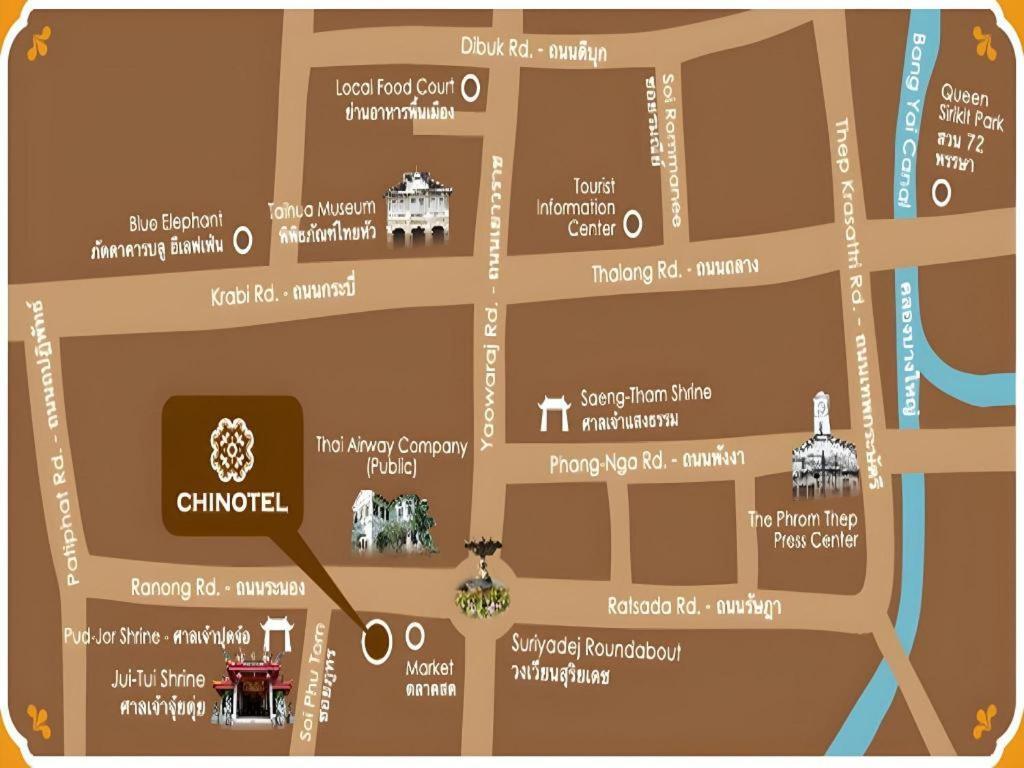 Chinotel Phuket Exterior foto